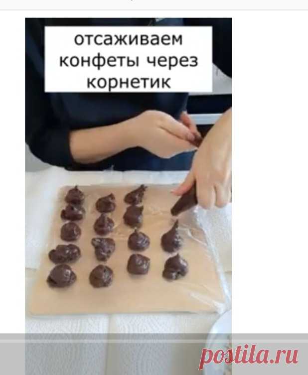 Скриншот-20-06-2025 09:49:02.jpg