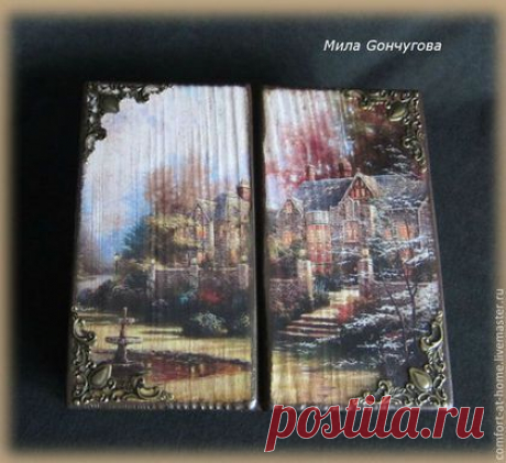 Шкатулка для мелочей Дом у пруда - коричневый,шкатулка,шкатулка для украшений