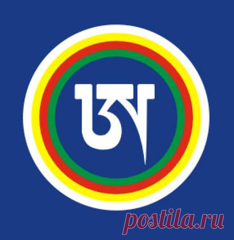 А  (Тигле)