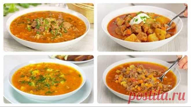 4 вкусных супа с говядиной, которые захочется повторить не раз. Рецепты от Всегда Вкусно!