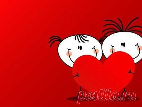 Сегодня день по определению романтичный! 
И сегодня есть еще один повод сделать своих любимых немного счастливее!! 
Скажите им о том, как они вам дороги, как вы их цените, сделайте подарок. А лучше всего, уделите своим близким чуть больше внимания и времени, чем всегда. Дайте чуть больше тепла и нежности. 
У пусть каждый ваш день будет наполнен вдохновением дарить любовь! 

Любите и будьте любимы.