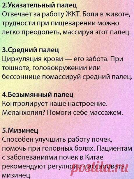 8e1e0b221cc0a40b38eafbec3580a338.jpg (810×1080)