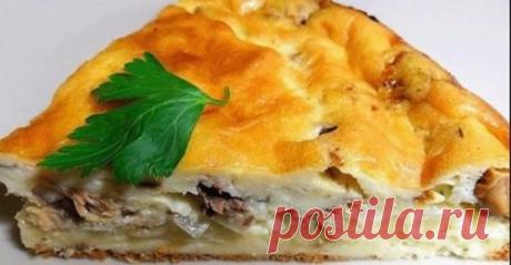 Бюджетный и нереально вкусный пирог