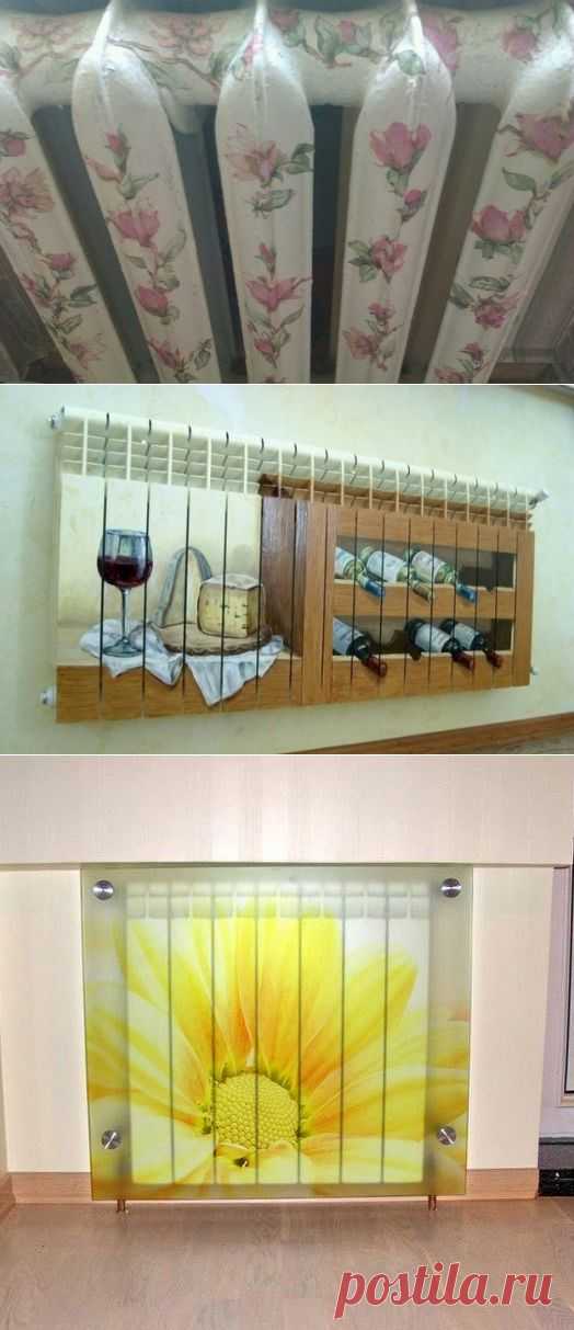 Разнообразный декор радиаторов отопления