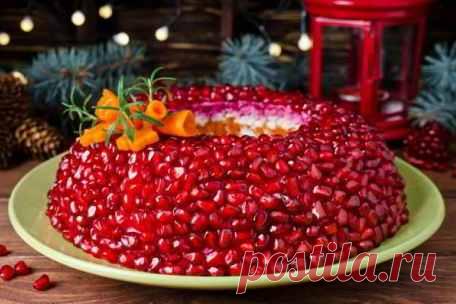 Рецепт салата Гранатовый браслет - Что приготовить простые рецепты с фото