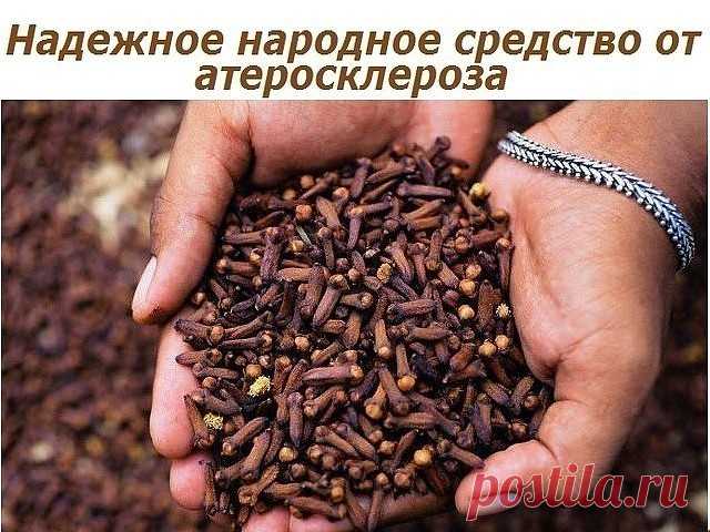 (54) Одноклассники