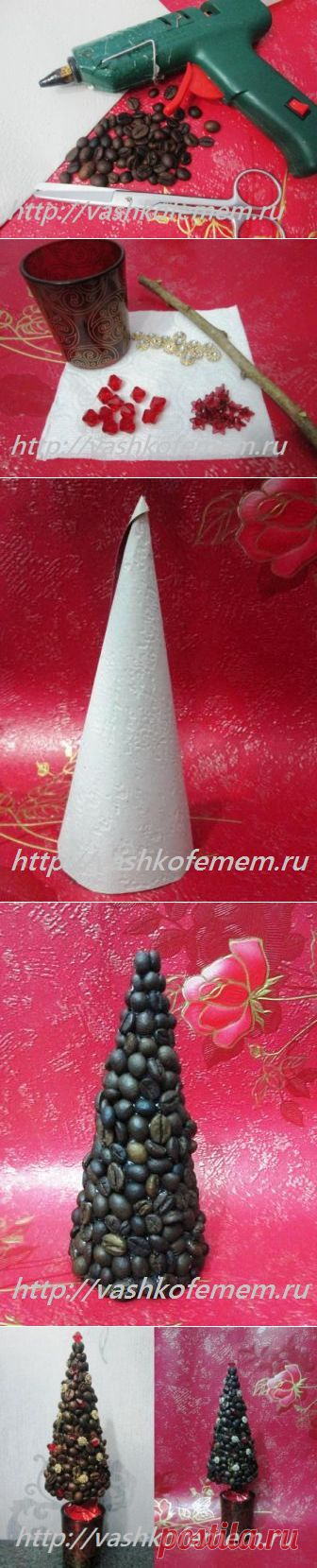Поделка елочка из кофейных зерен