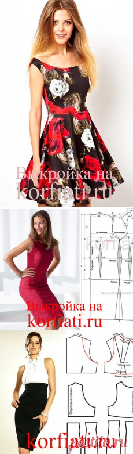 Крой и шитье с Анастасией Корфиати