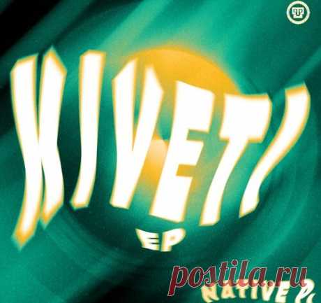 Native P., Nes Mburu – Kiveti [KZ209] free download mp3 music 320kbps