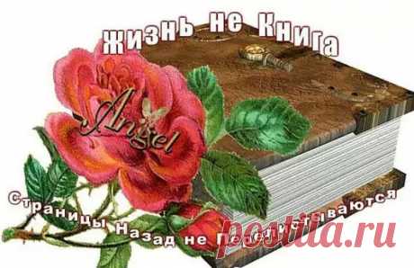 Любовь Михайловна - Google+