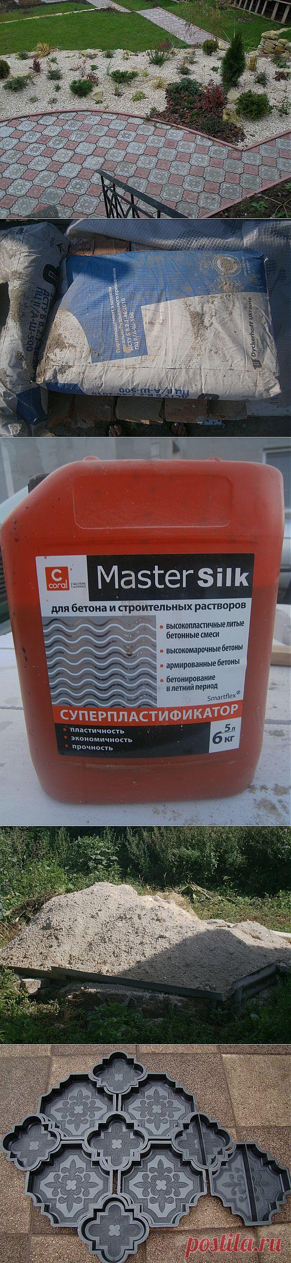 Отливаем тротуарную плитку своими руками / Дачные поделки / 7dach.ru