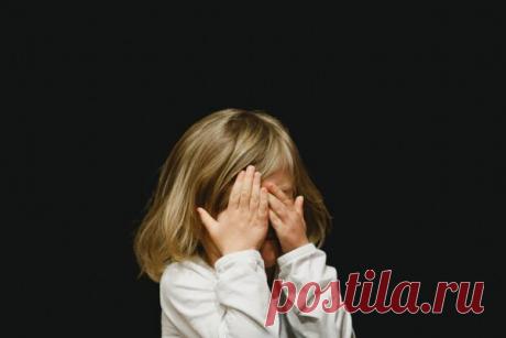 5 детских психотравм, настраивающих на саморазрушение во взрослой жизни | Блог Васильевны | Яндекс Дзен