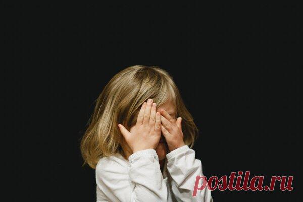 5 детских психотравм, настраивающих на саморазрушение во взрослой жизни | Блог Васильевны | Яндекс Дзен