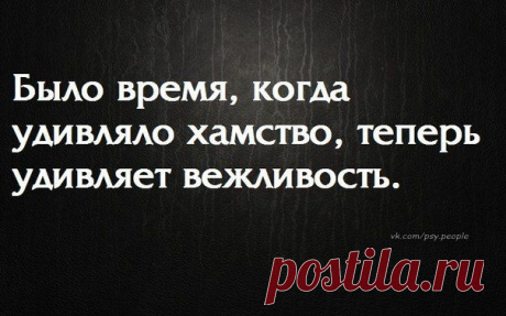 х
