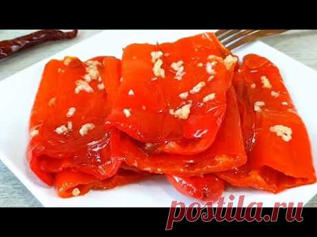 За уши не оттащишь, так ВКУСНО! ЗАКУСКА из перца за 20 минут! Готовится ОЧЕНЬ ПРОСТО!!