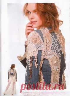 Irish crochet &: Jacket Irish crochet + denim
