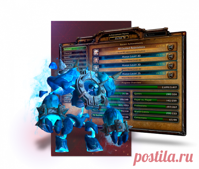 WowTeam - Зарабатывай достойные деньги на любимой онлайн игре!
