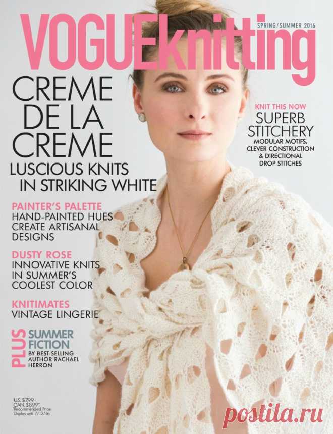 Vogue Knitting Magazine - Spring/Summer, 2016