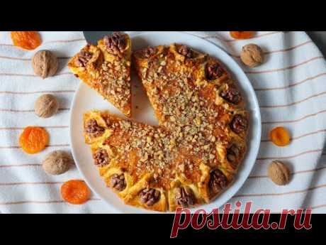 Теперь этот ПИРОГ стал мои любимчиком! Ну очень простой и вкусный пирог с курагой и орехами.
