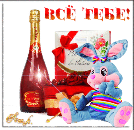 0_101562_46dd3be2_XL.gif (600×584)