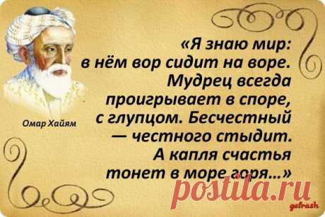 Интересные новости