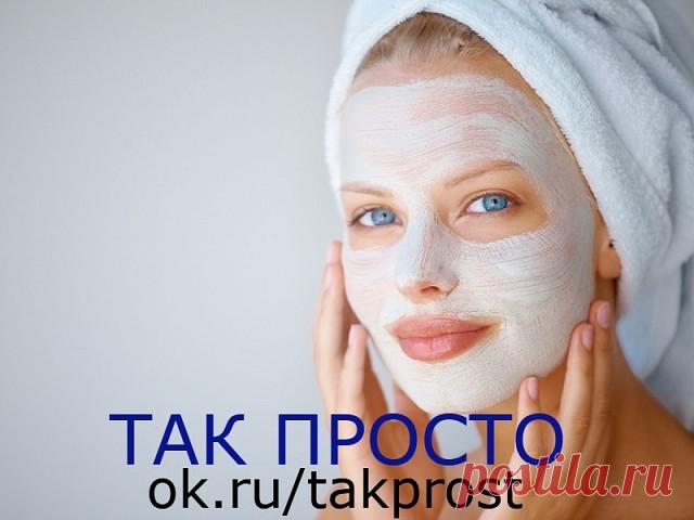 (10) Одноклассники