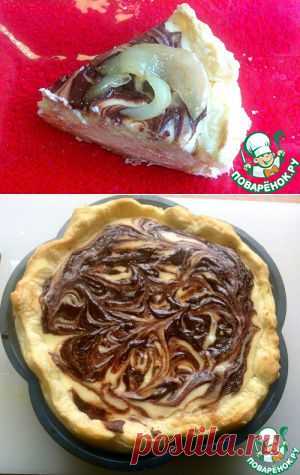 Слоеный творожно-шоколадный пирог "Любимому" - кулинарный рецепт