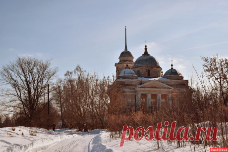 Фото: В Старице.. Чёрная кошка. Путешествия - Фото и фотограф на Расфокусе.
