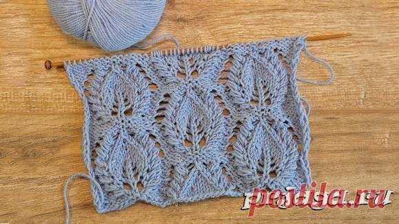 Узор «Листья Осины» спицами от сайта 