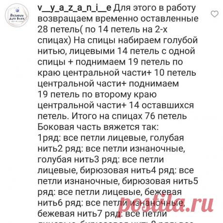 Ну вот и наступила пора вязать шерстяные носки и теплые тапочки
 
Эти тапочки невероятно удобные в носке, комфортные и легкие. Благодаря войлочной подошве, они становятся еще теплее и мягче, а срок службы увеличивается в несколько раз!! Будьте уверены, тапочки на войлочной стельке вы будете носить целый сезон и они останутся целыми!!

Тапочки связаны из Троицкой пряжи "Чистая шерсть" 250м / 100г , в 2 сложения. На тапочки 38 размера ушло 95г. Расчет петель подходит для вяз...