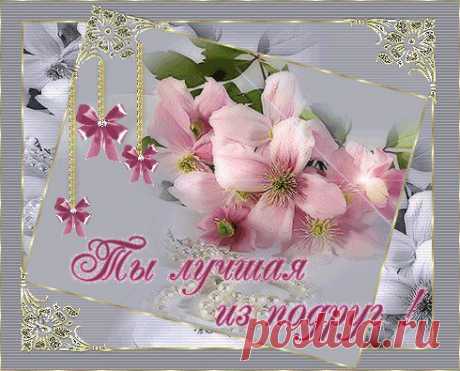 (33) Одноклассники