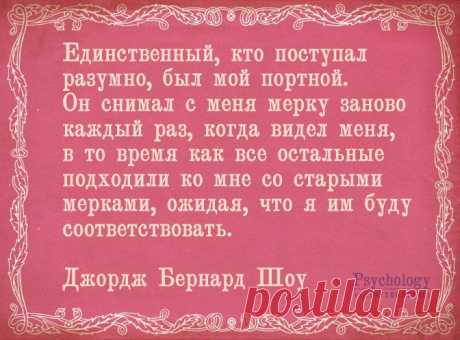 Без коментариев...