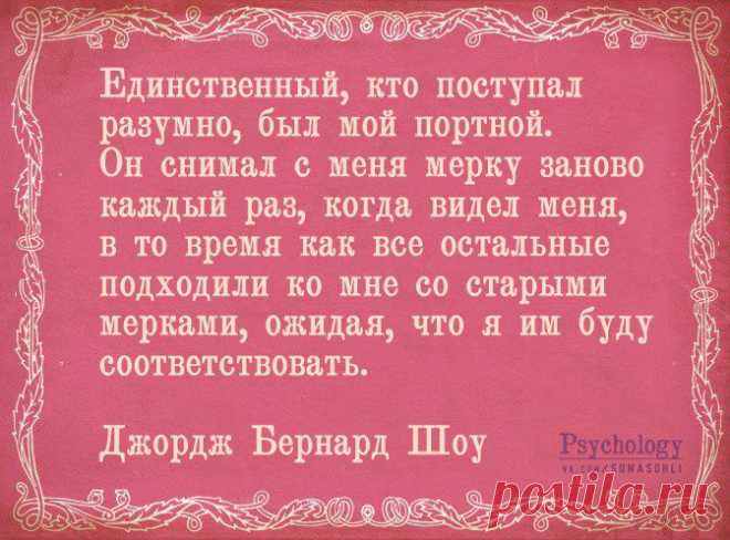 Без коментариев...