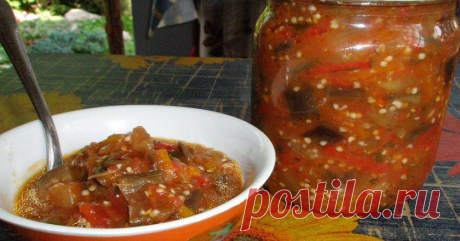 Рецепт сытной и сочной баклажанной икры прямиком из Грузии - cooks