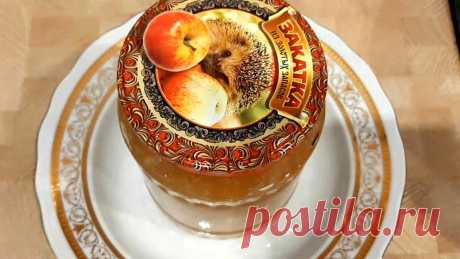 Варенье на зиму. Яблочное варенье на терке. Отличная начинка для пирожков
Варенье на зиму Варенье на зиму Варенье на зиму. Очень простой рецепт вкусного варенья из яблок. Рецепт варенья простой, вкусно с чаем, и отлично подходит как начинка для пирогов и пирожков. Варенье на зиму прекрасно хранится при комнатной температуре. Рекомендую приготовить яблочное варенье на терке. Пропорции оставляю в первом закрепленном комментарии. В конце статьи есть […]
Читай пост далее на сайте. Жми ⏫ссылку выше