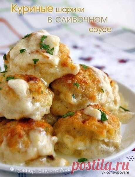 мясные шарики из курицы