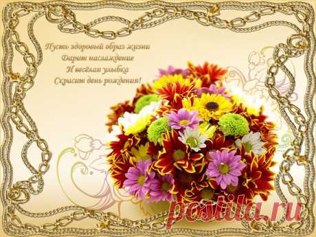 Открытка_23