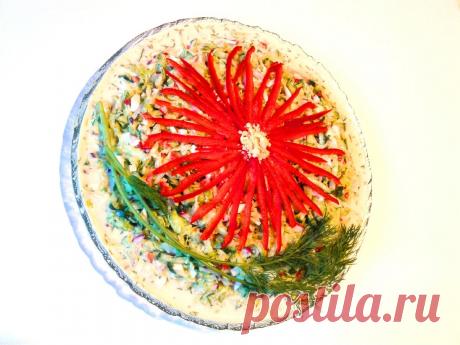 Салат Майский | Грузинская Кухня от Софии | Яндекс Дзен