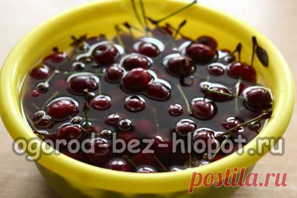 Варенье из вишни с косточками на зиму, густое с целыми ягодами
