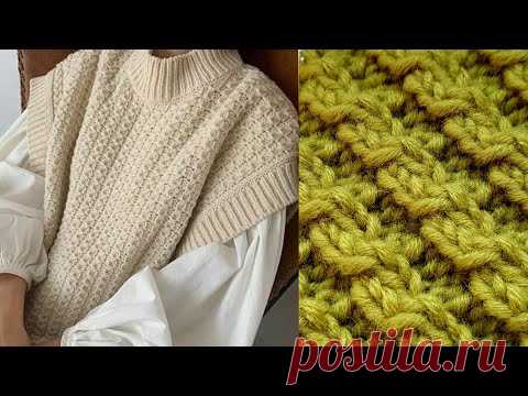 Разбираем узор для стильной безрукавки ✔ knitting pattern.