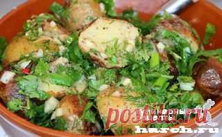 Салат из печеного картофеля | Харч.ру - рецепты для любителей вкусно поесть