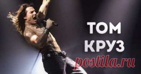 13 неожиданных ролей актеров, которых мы привыкли видеть в совершенно другом амплуа . Милая Я