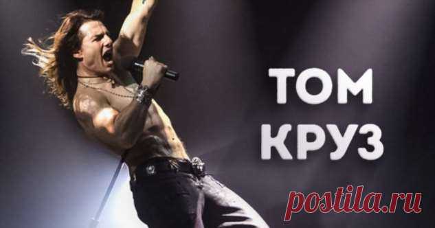 13 неожиданных ролей актеров, которых мы привыкли видеть в совершенно другом амплуа . Милая Я