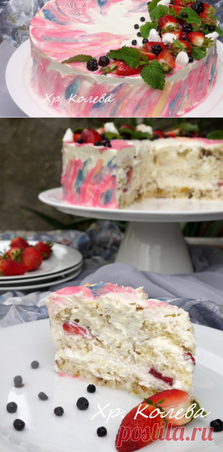 Козуначена торта с кондензирано мляко и ягоди