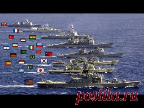 10 самых мощных военно-морских сил мира | 2024 год