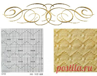 1324_Схема_узора - 3 Ноября 2013 - Копилка узоров