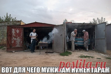 (24) Одноклассники