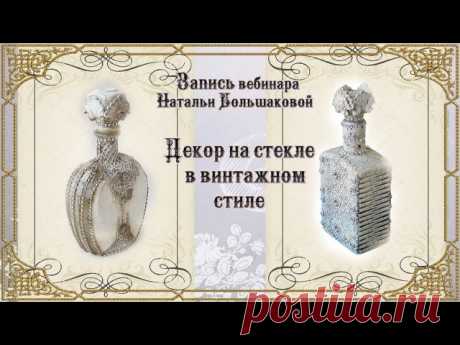 Галина Костырева