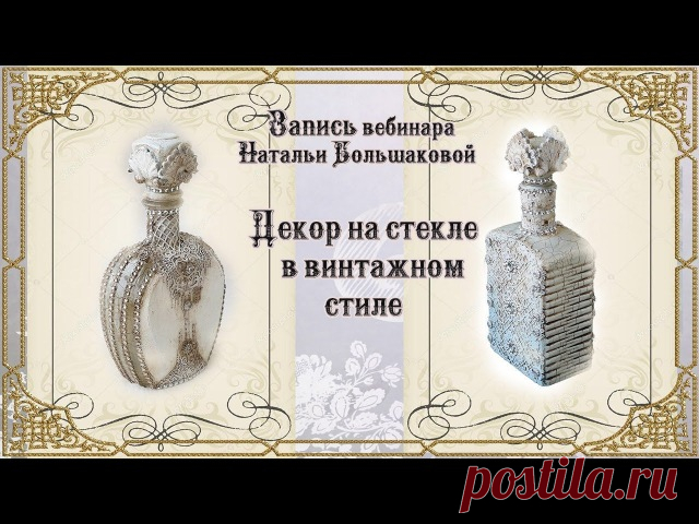 Галина Костырева