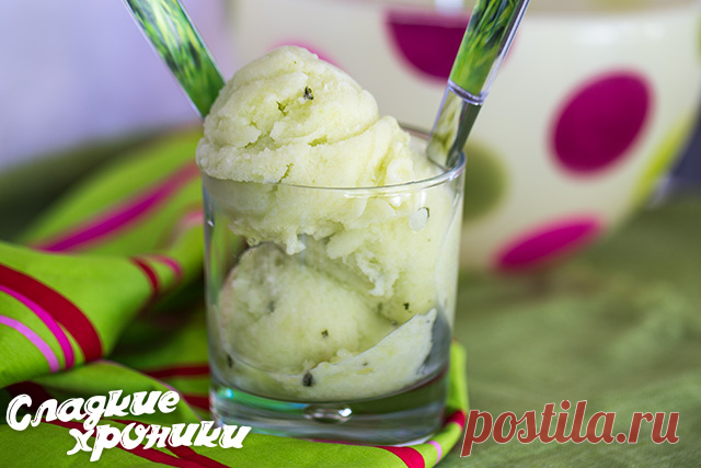 Сорбет рецепт в домашних условиях: что это и как приготовить?